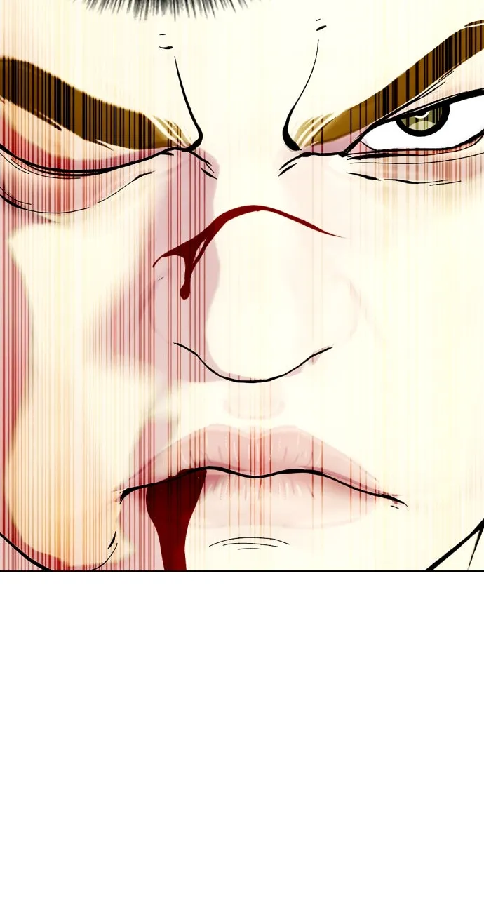 Read The Outcast is a Fighter chapter 71 image 28 on Lezhin