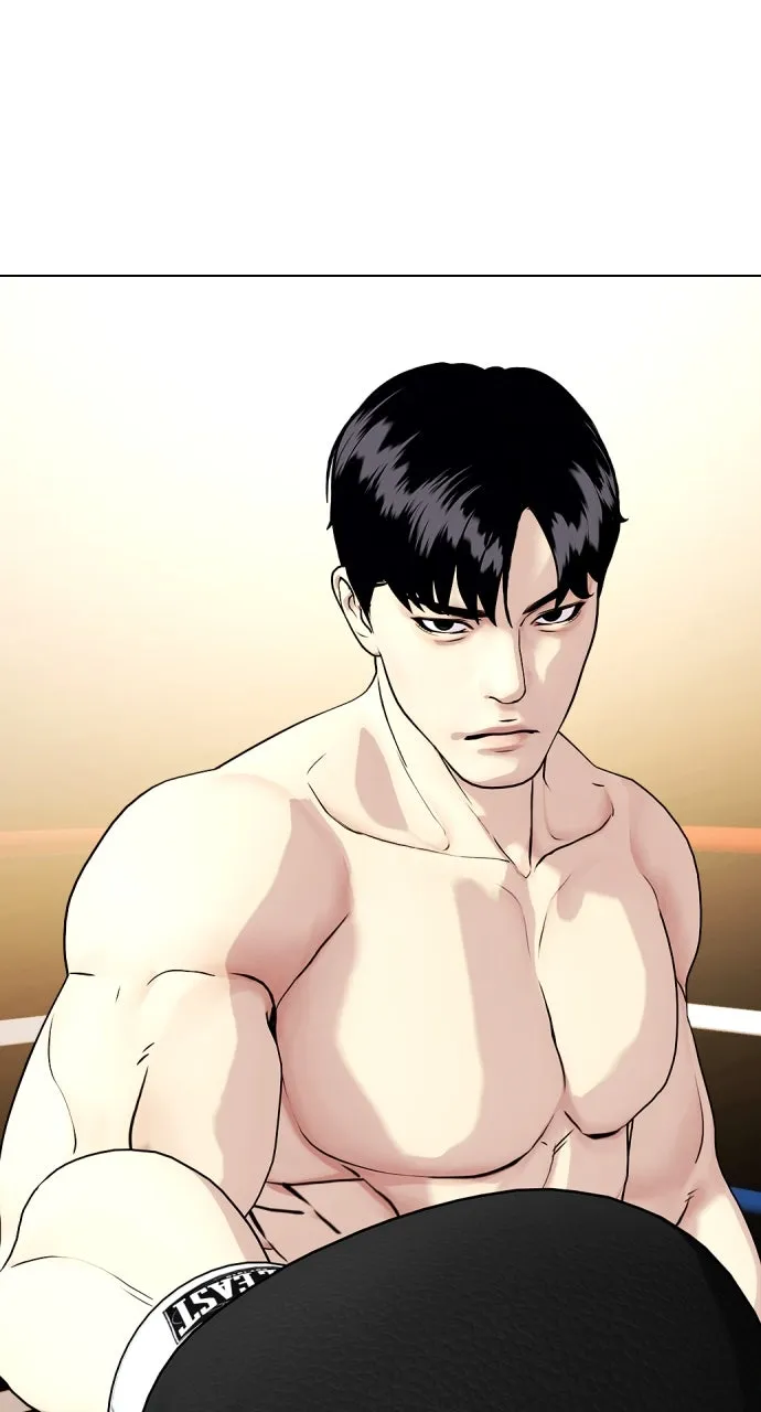 Read The Outcast is a Fighter chapter 71 image 31 on Lezhin