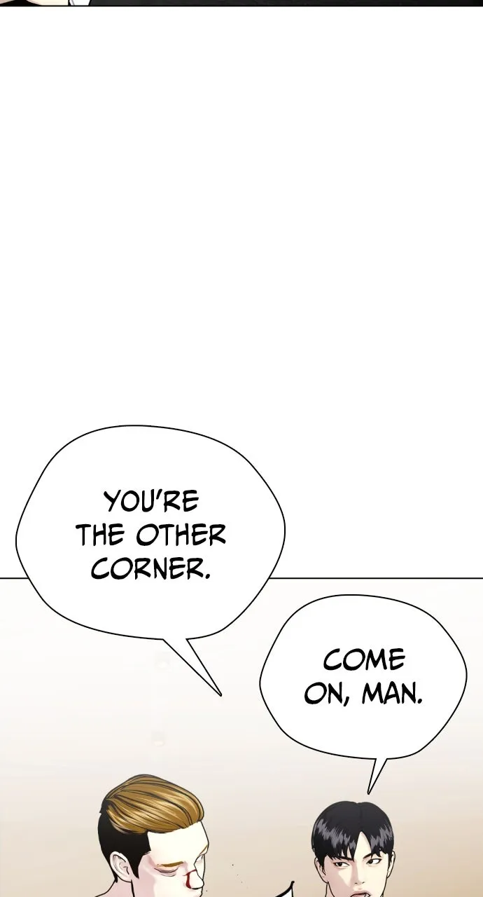 Read The Outcast is a Fighter chapter 71 image 32 on Lezhin