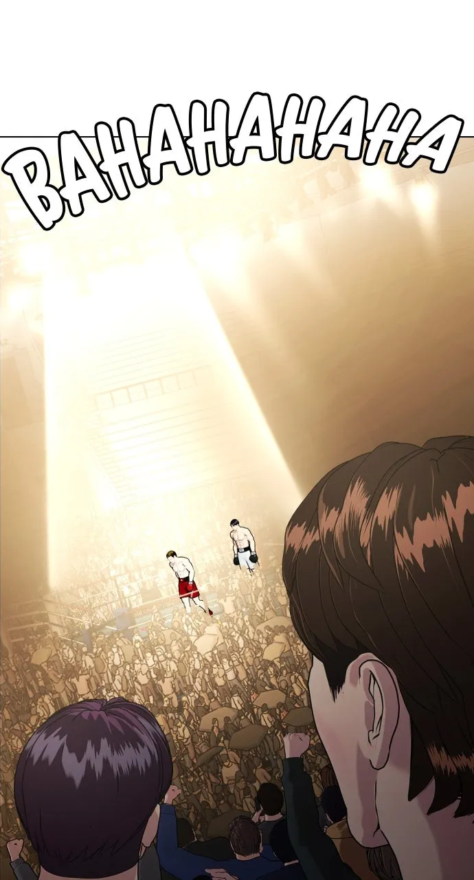 Read The Outcast is a Fighter chapter 71 image 34 on Lezhin