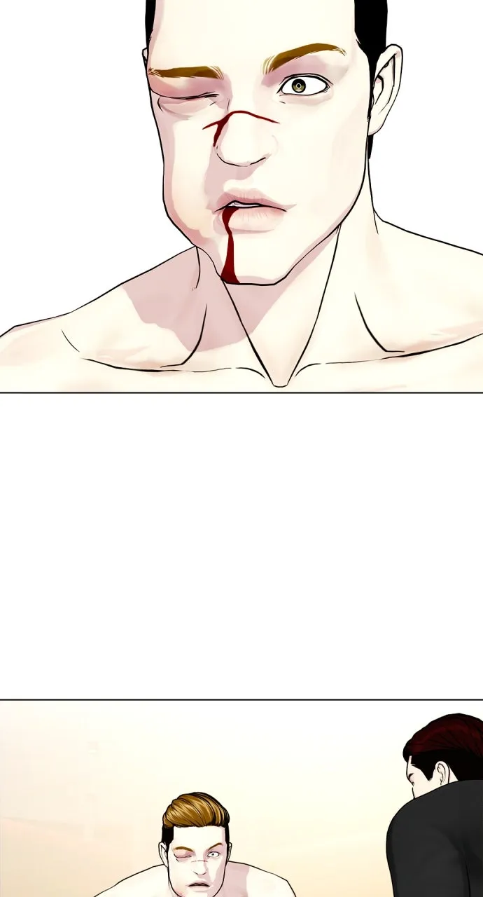 Read The Outcast is a Fighter chapter 71 image 36 on Lezhin