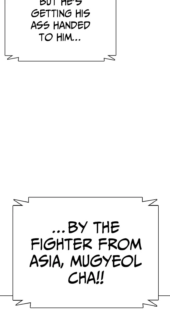 Read The Outcast is a Fighter chapter 71 image 4 on Lezhin