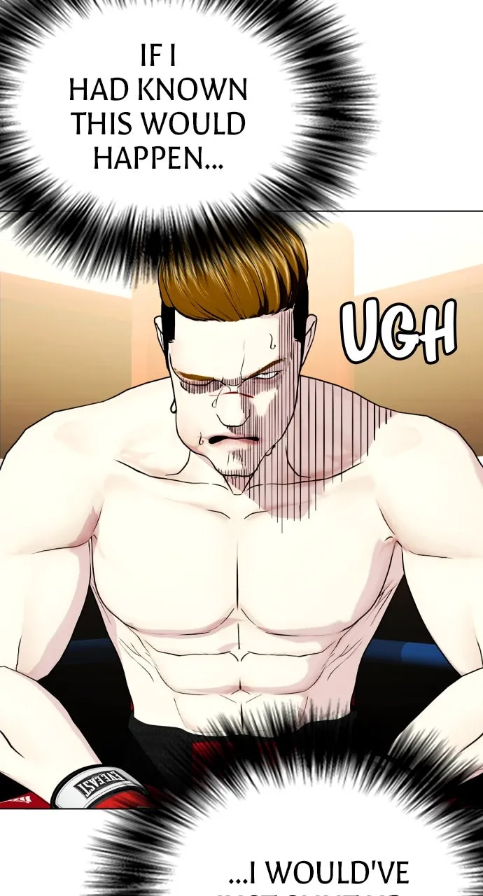 Read The Outcast is a Fighter chapter 71 image 45 on Lezhin