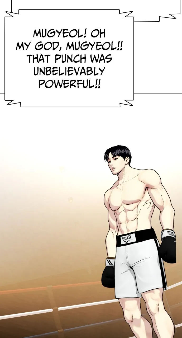 Read The Outcast is a Fighter chapter 71 image 68 on Lezhin