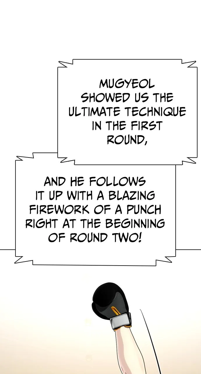 Read The Outcast is a Fighter chapter 71 image 70 on Lezhin