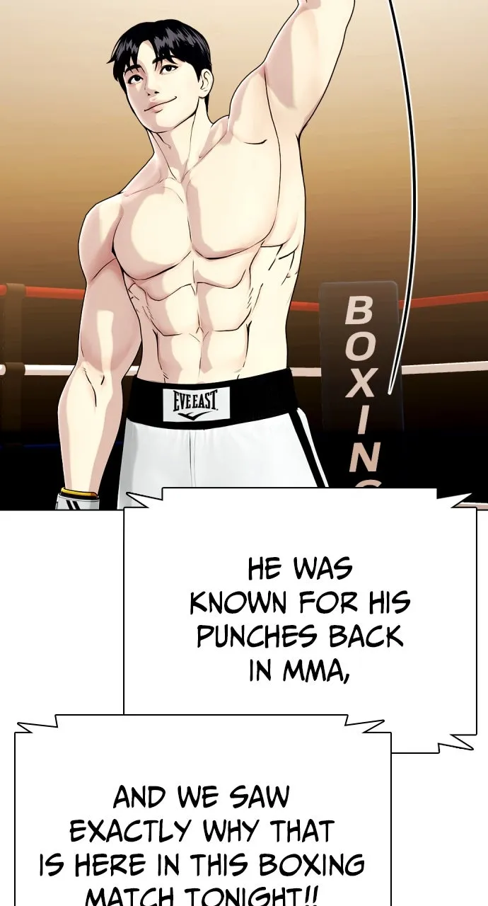 Read The Outcast is a Fighter chapter 71 image 71 on Lezhin