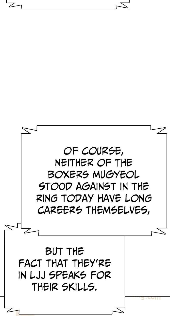 Read The Outcast is a Fighter chapter 71 image 74 on Lezhin