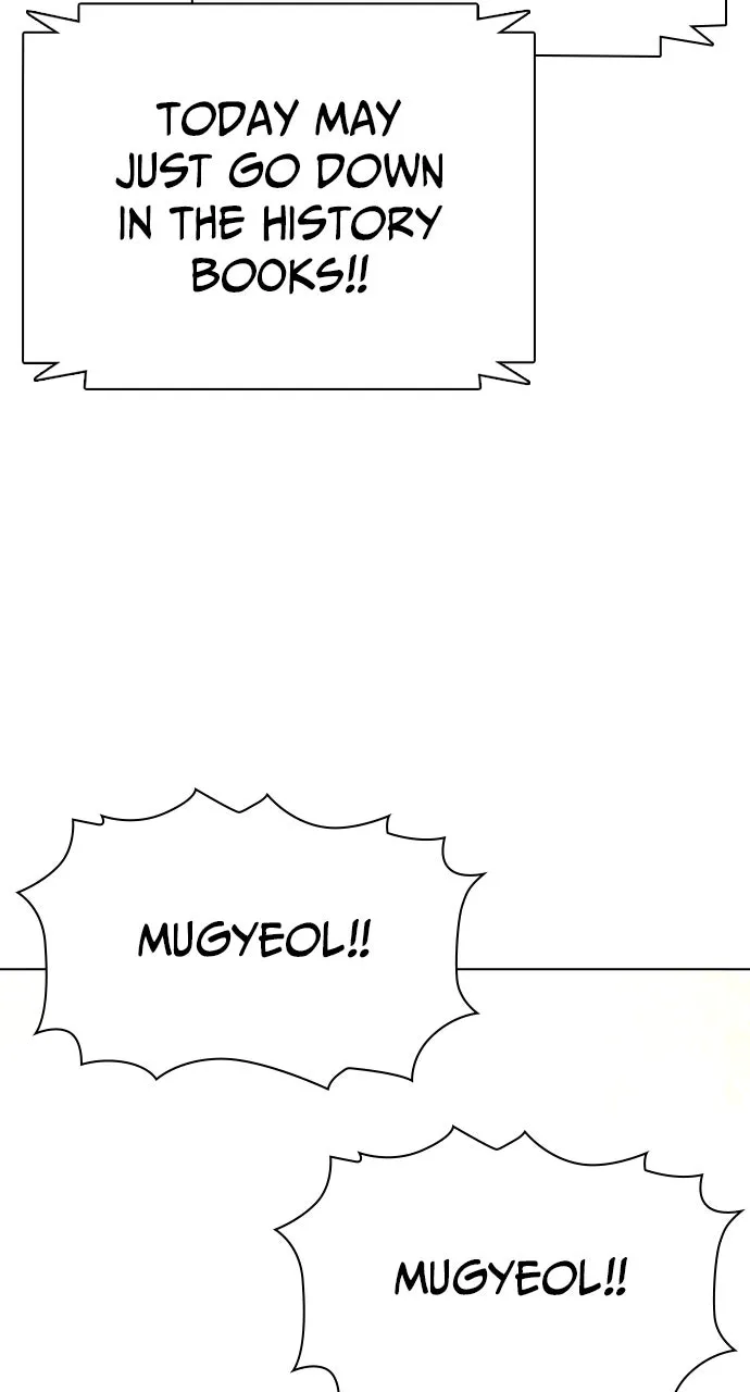 Read The Outcast is a Fighter chapter 71 image 76 on Lezhin