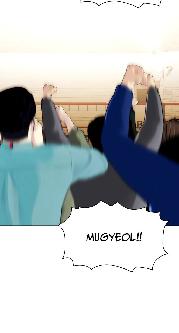 Read The Outcast is a Fighter chapter 71 image 77 on Lezhin