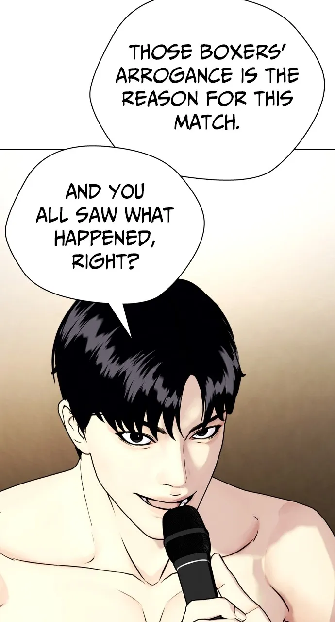 Read The Outcast is a Fighter chapter 71 image 96 on Lezhin