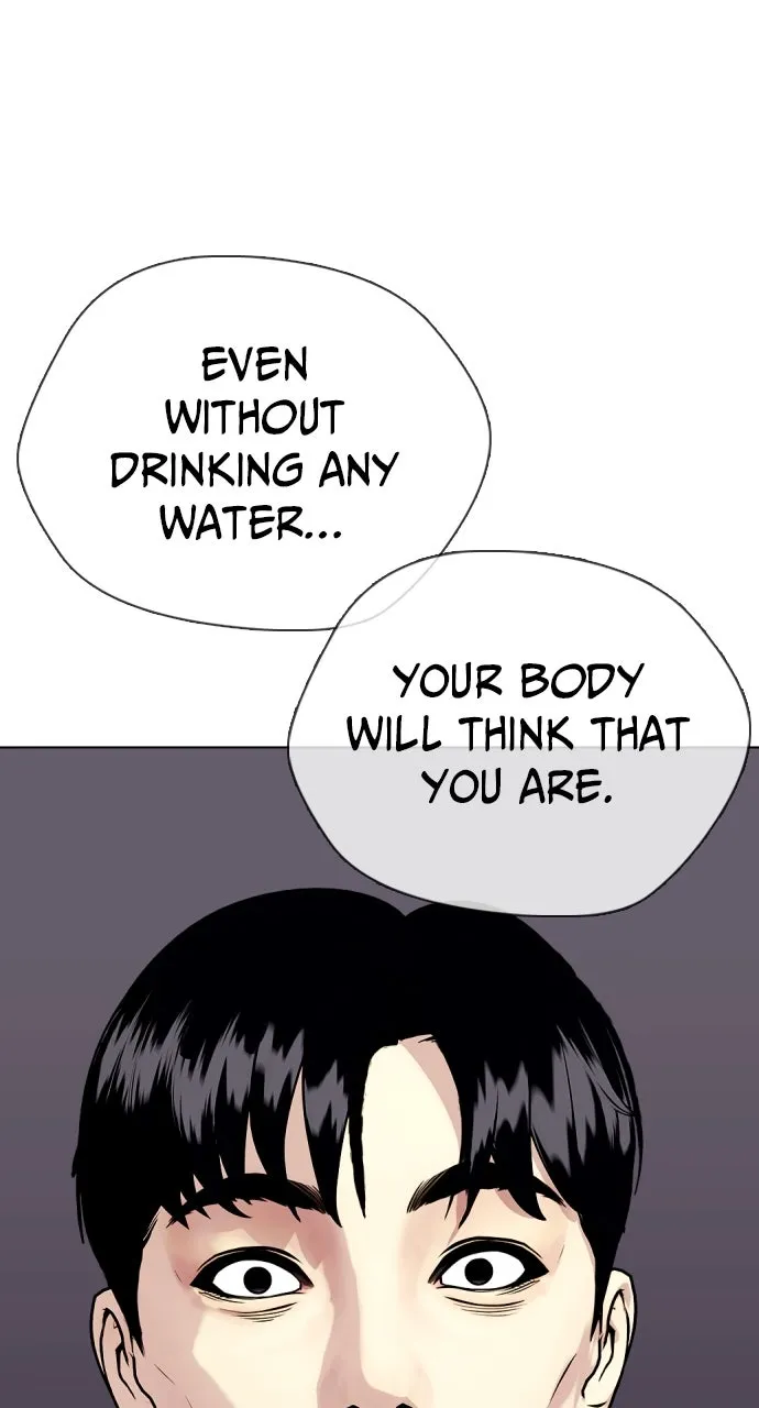 Read The Outcast is a Fighter chapter 73 image 102 on Lezhin