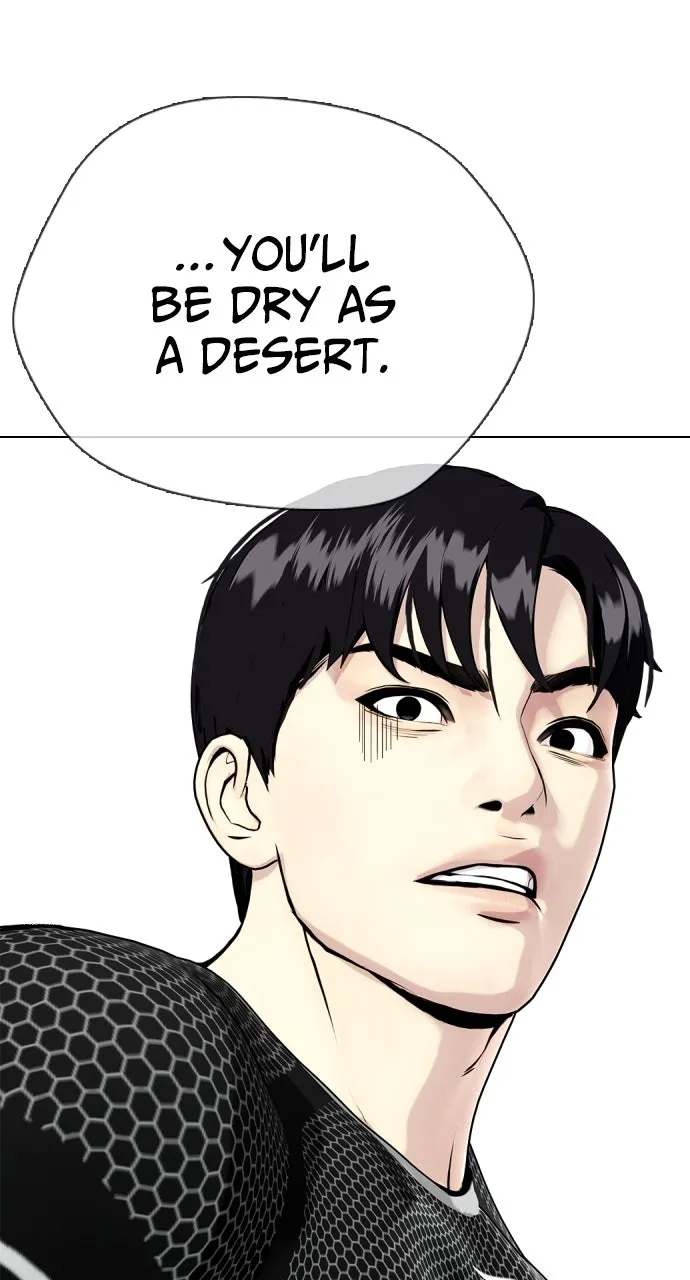 Read The Outcast is a Fighter chapter 73 image 109 on Lezhin