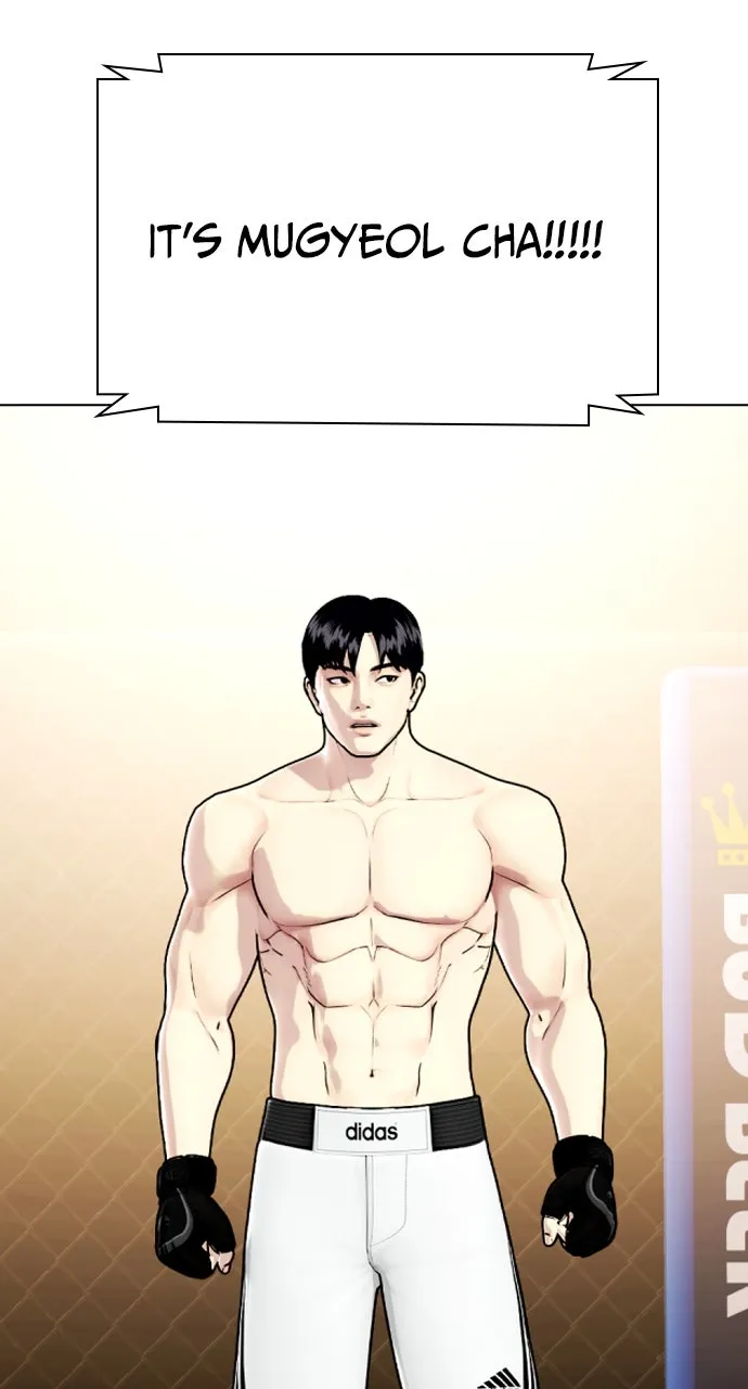 Read The Outcast is a Fighter chapter 73 image 146 on Lezhin