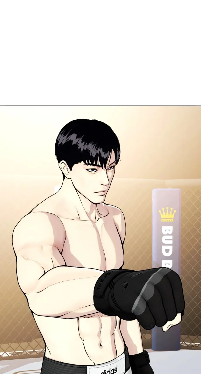 Read The Outcast is a Fighter chapter 73 image 149 on Lezhin