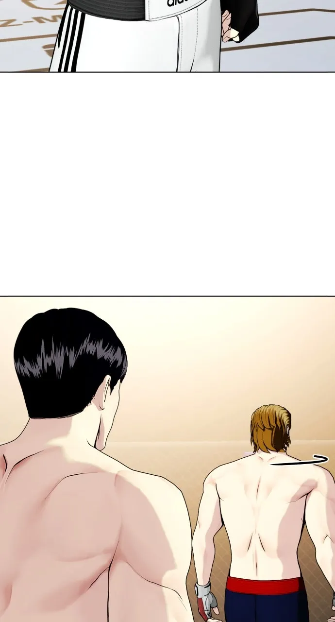 Read The Outcast is a Fighter chapter 73 image 150 on Lezhin