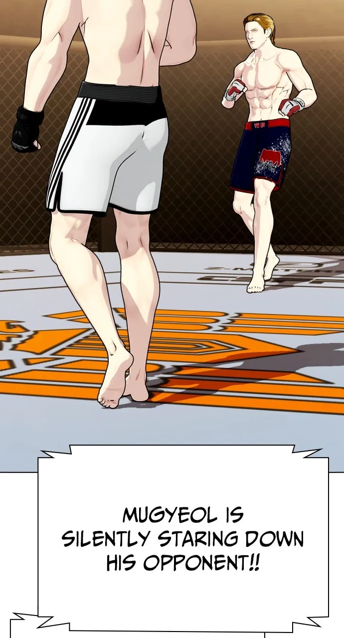 Read The Outcast is a Fighter chapter 73 image 155 on Lezhin