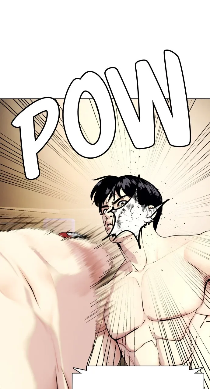 Read The Outcast is a Fighter chapter 73 image 167 on Lezhin