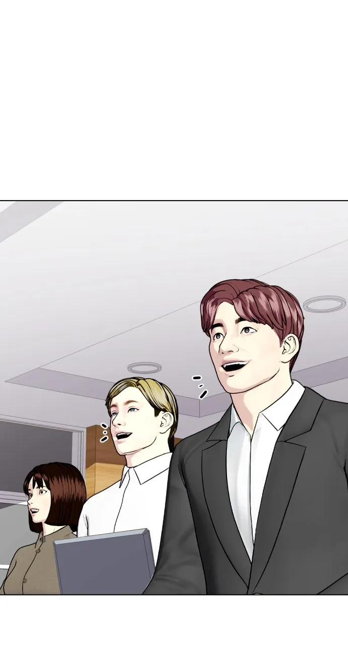 Read The Outcast is a Fighter chapter 73 image 17 on Lezhin