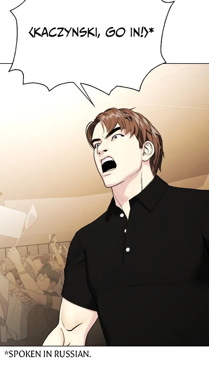 Read The Outcast is a Fighter chapter 73 image 176 on Lezhin