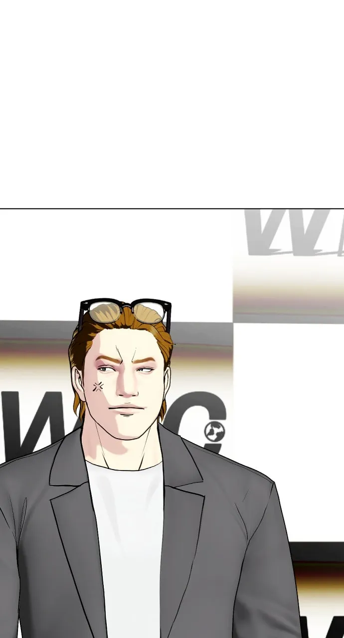 Read The Outcast is a Fighter chapter 73 image 18 on Lezhin