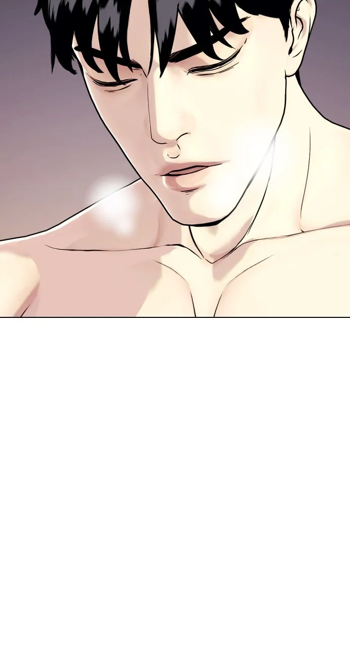 Read The Outcast is a Fighter chapter 73 image 187 on Lezhin
