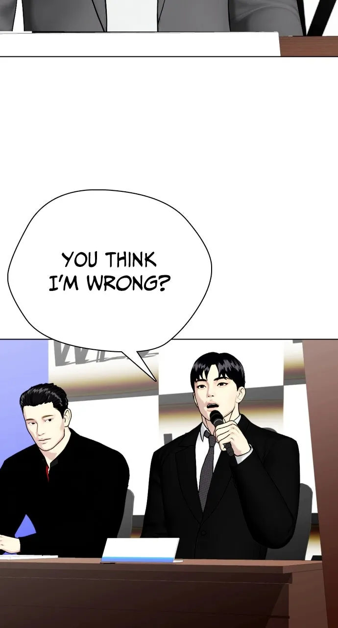 Read The Outcast is a Fighter chapter 73 image 19 on Lezhin