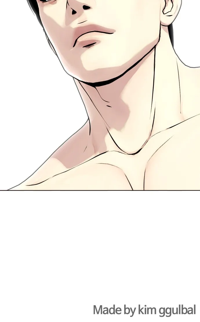 Read The Outcast is a Fighter chapter 73 image 190 on Lezhin