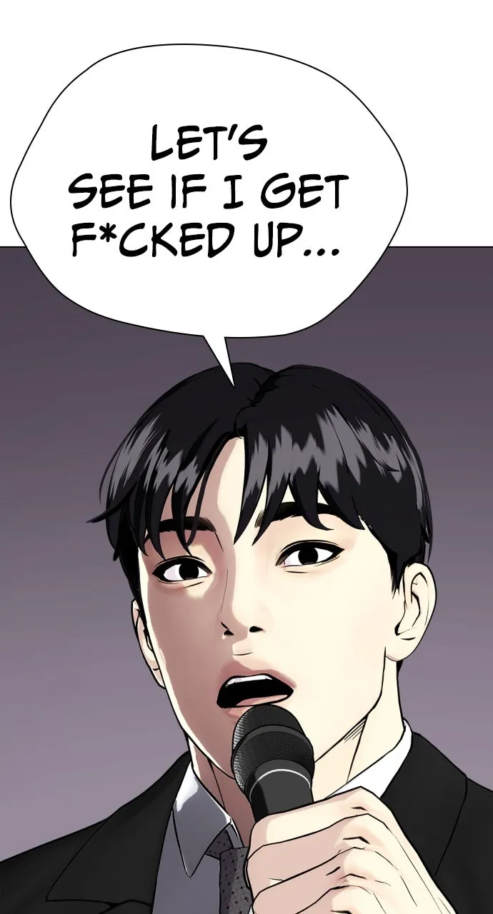 Read The Outcast is a Fighter chapter 73 image 21 on Lezhin