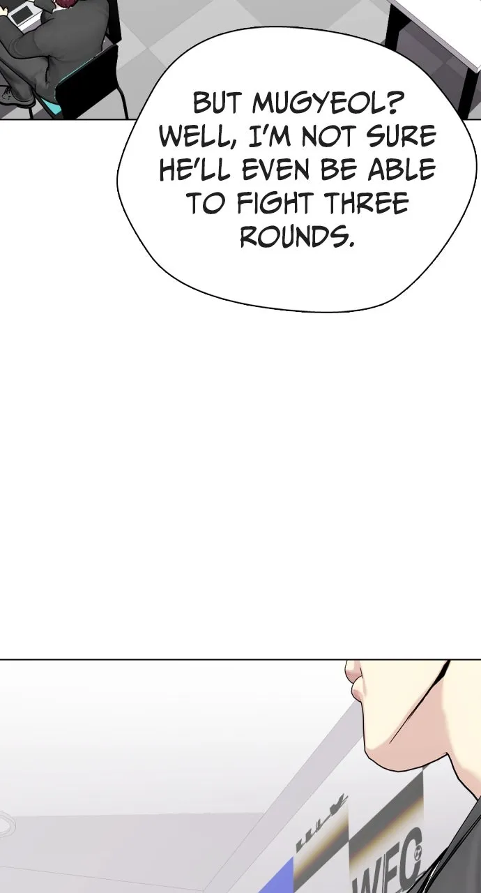 Read The Outcast is a Fighter chapter 73 image 3 on Lezhin