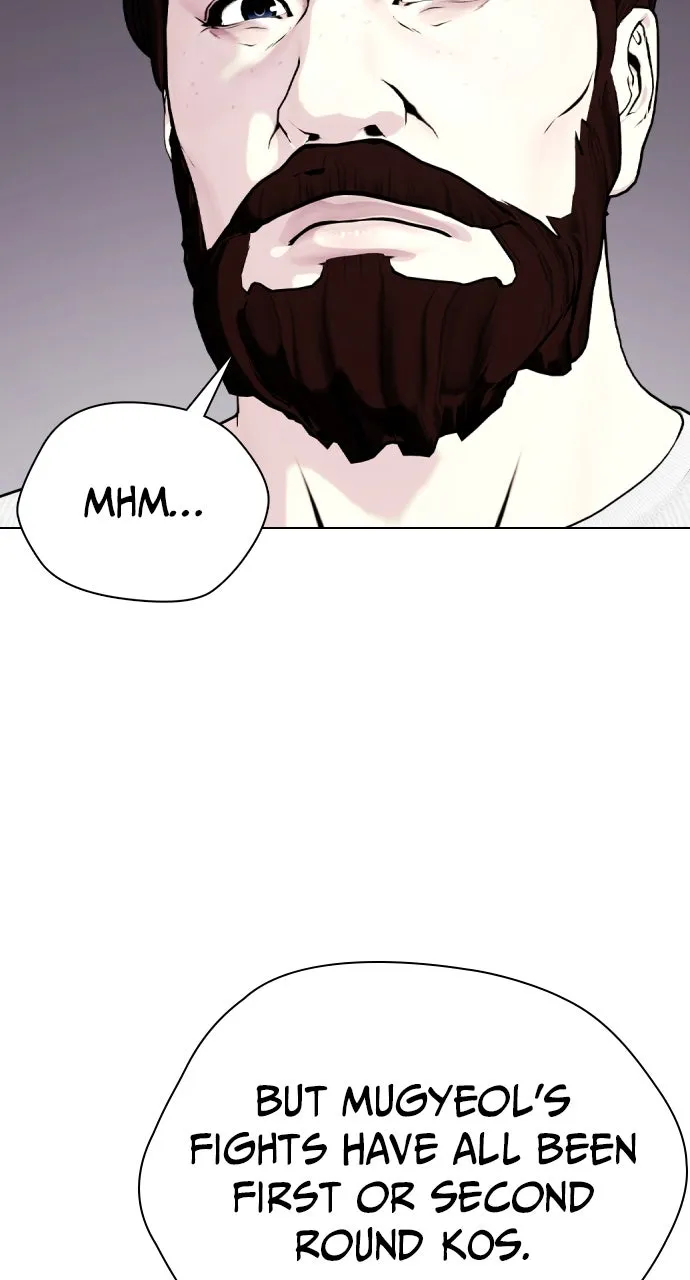 Read The Outcast is a Fighter chapter 73 image 36 on Lezhin