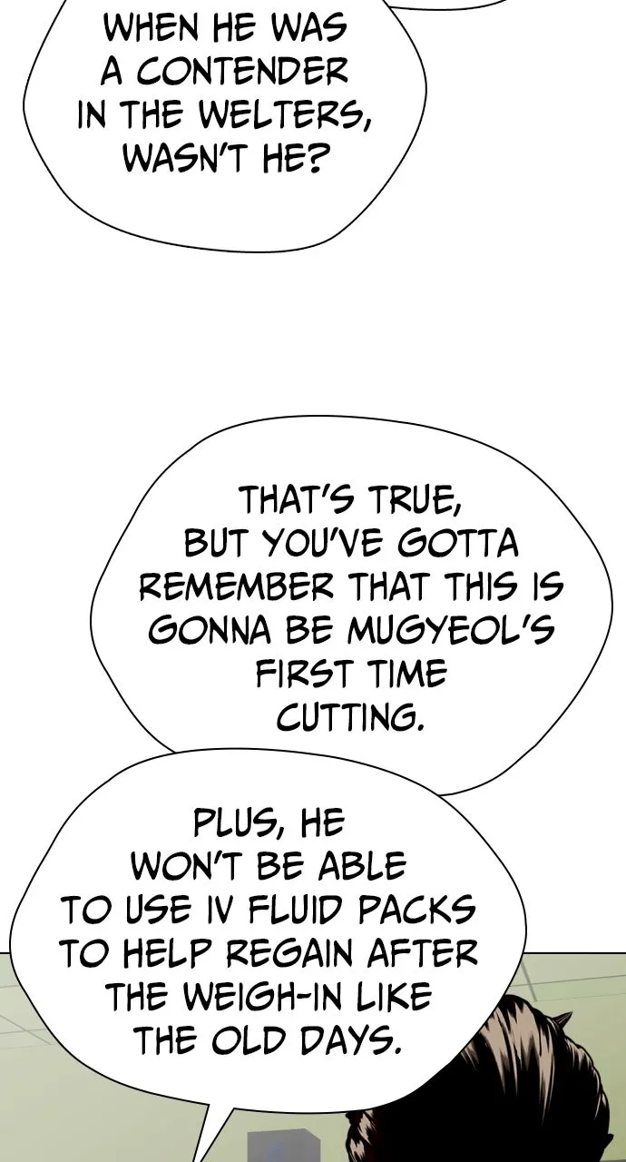 Read The Outcast is a Fighter chapter 73 image 40 on Lezhin