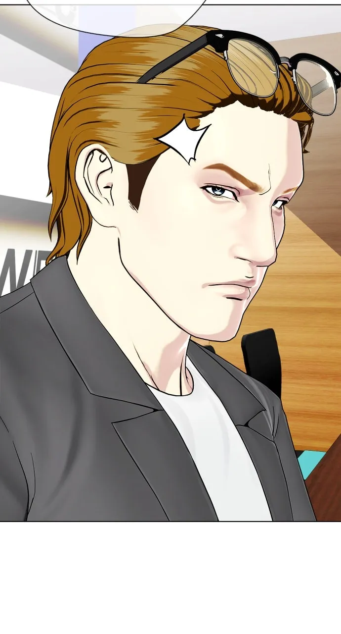 Read The Outcast is a Fighter chapter 73 image 5 on Lezhin