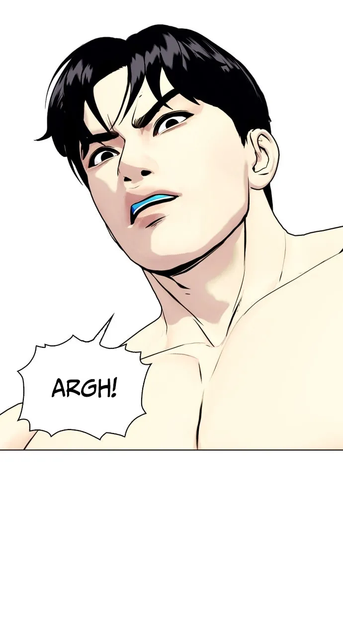 Read The Outcast is a Fighter chapter 73 image 51 on Lezhin