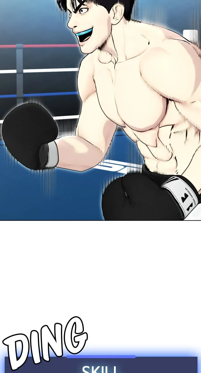 Read The Outcast is a Fighter chapter 73 image 72 on Lezhin