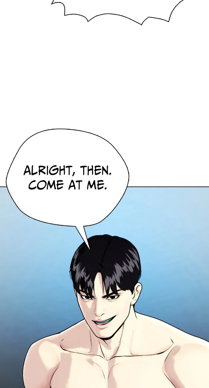 Read The Outcast is a Fighter chapter 73 image 75 on Lezhin