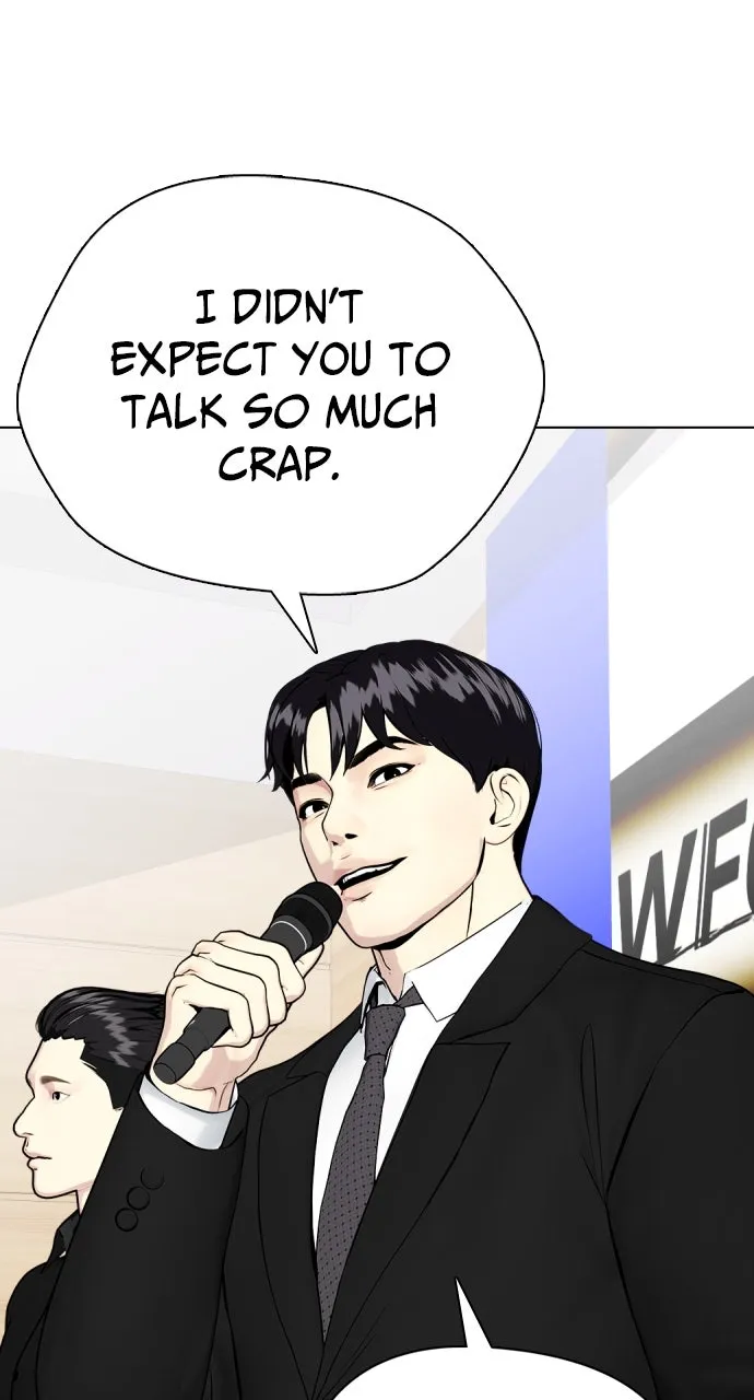 Read The Outcast is a Fighter chapter 73 image 9 on Lezhin
