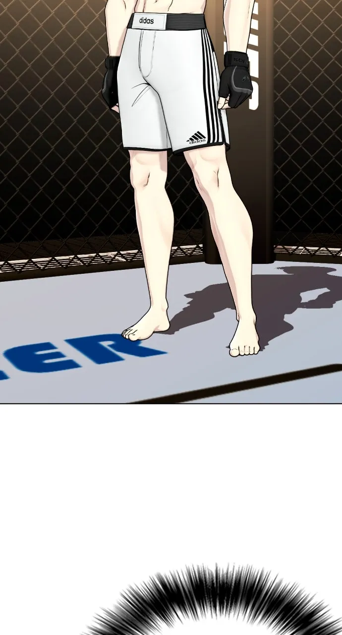 Read The Outcast is a Fighter chapter 74 image 11 on Lezhin