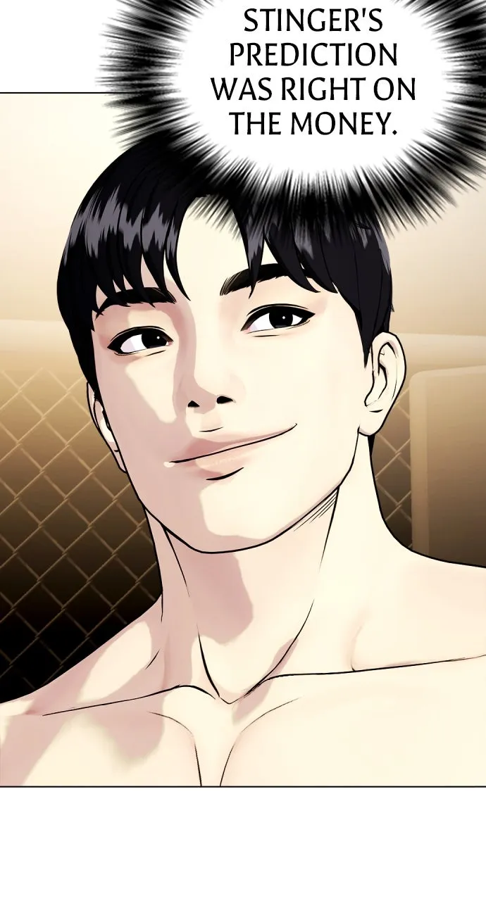 Read The Outcast is a Fighter chapter 74 image 12 on Lezhin