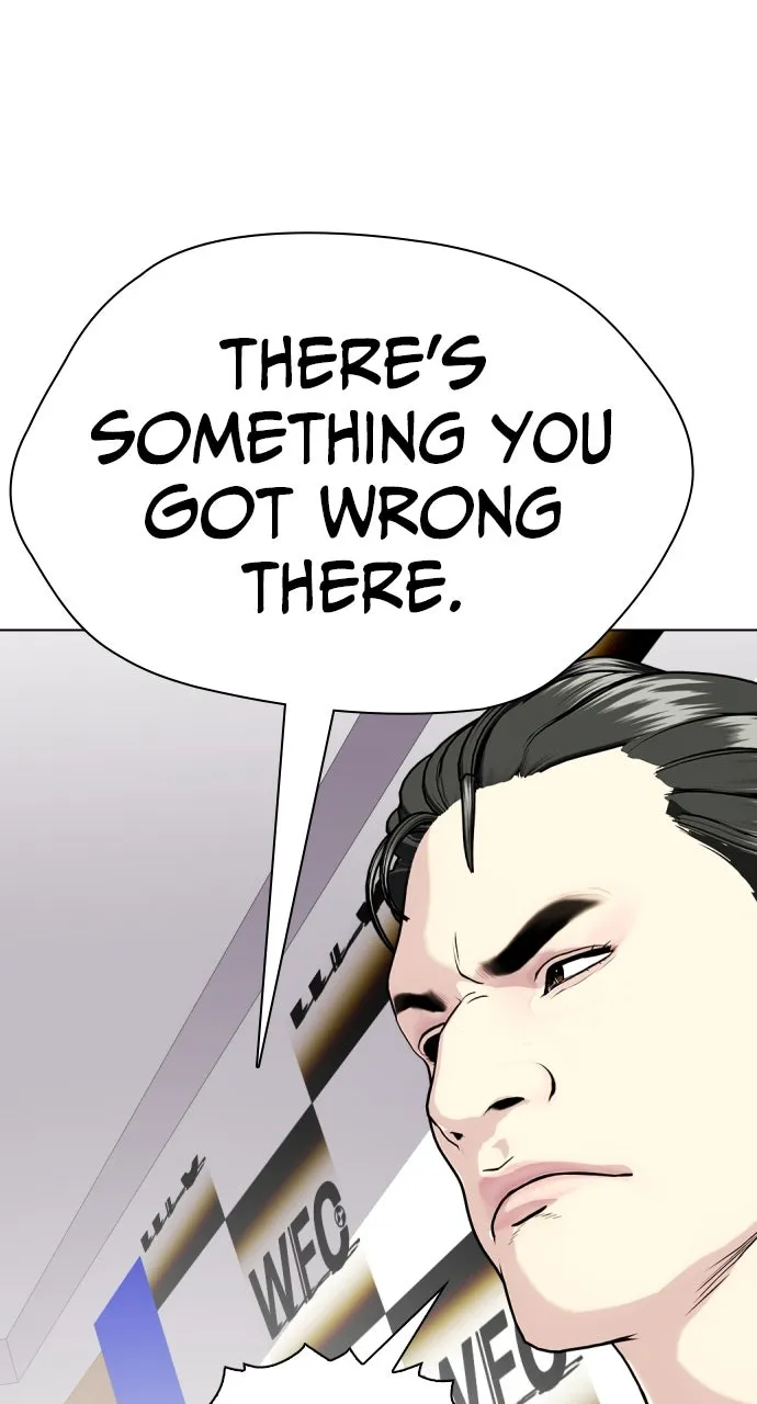 Read The Outcast is a Fighter chapter 74 image 148 on Lezhin