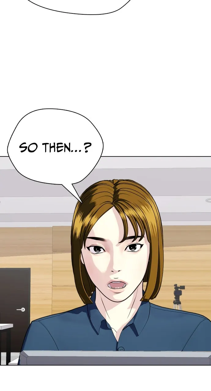 Read The Outcast is a Fighter chapter 74 image 151 on Lezhin