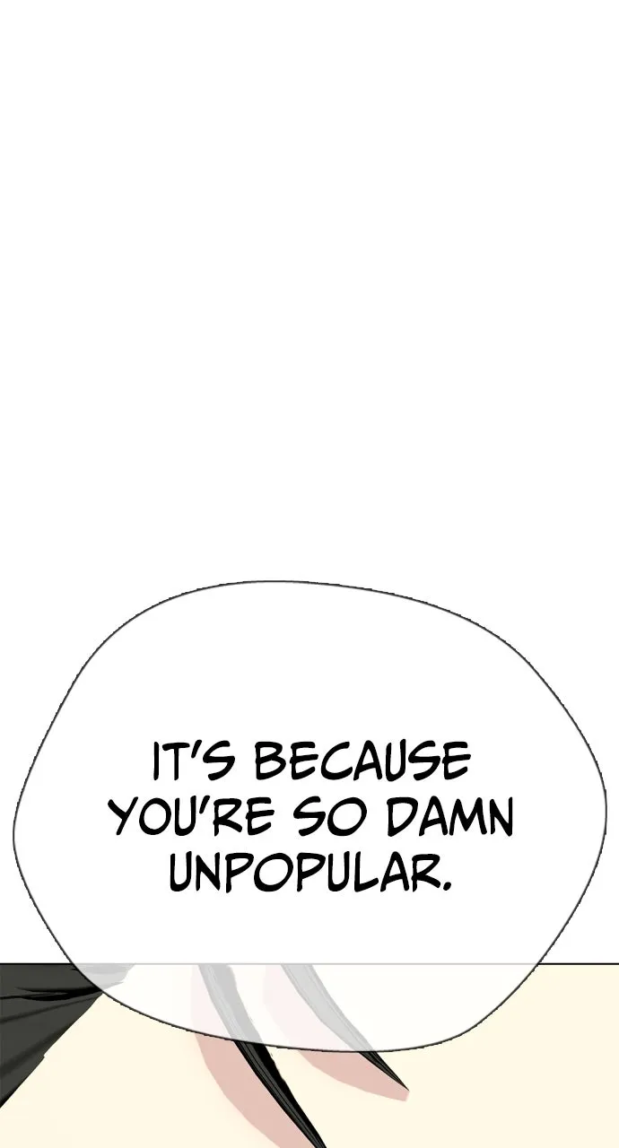Read The Outcast is a Fighter chapter 74 image 152 on Lezhin