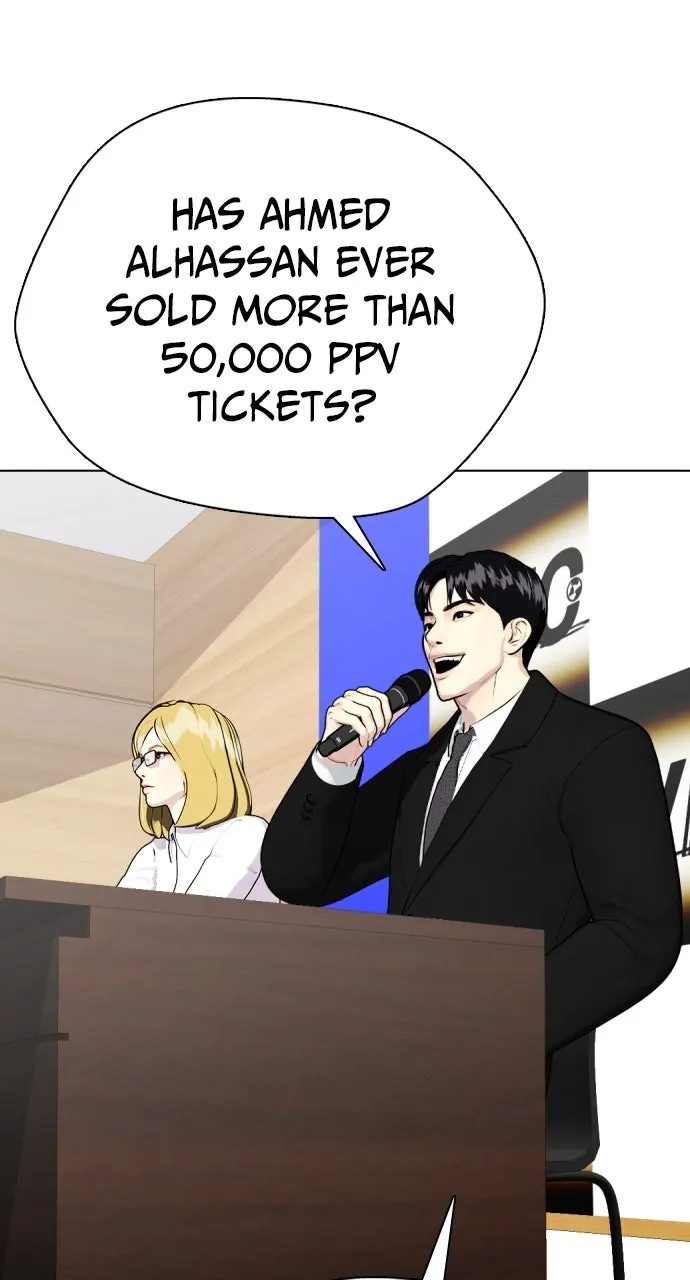 Read The Outcast is a Fighter chapter 74 image 154 on Lezhin