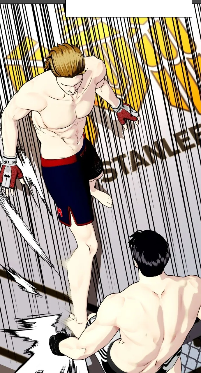 Read The Outcast is a Fighter chapter 74 image 16 on Lezhin