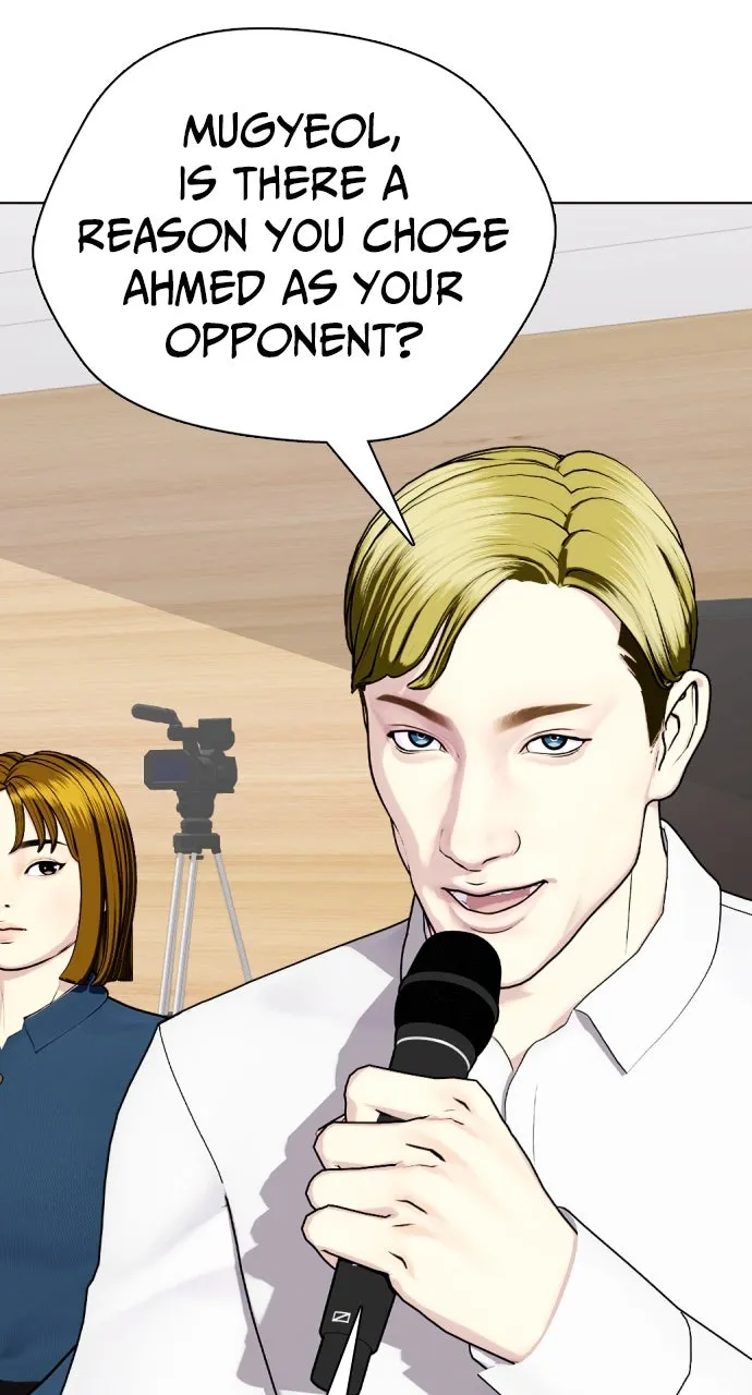 Read The Outcast is a Fighter chapter 74 image 162 on Lezhin