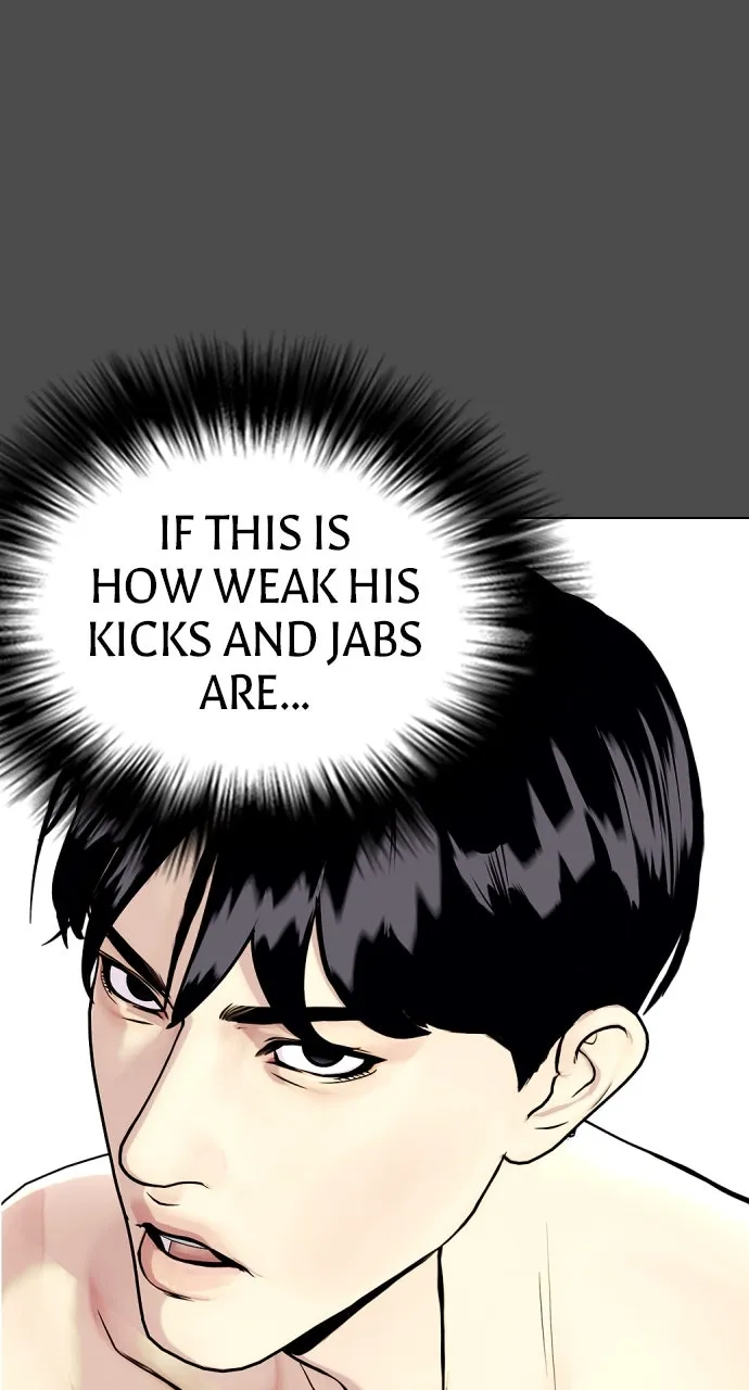 Read The Outcast is a Fighter chapter 74 image 19 on Lezhin