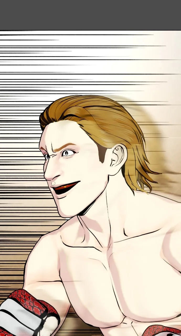 Read The Outcast is a Fighter chapter 74 image 22 on Lezhin