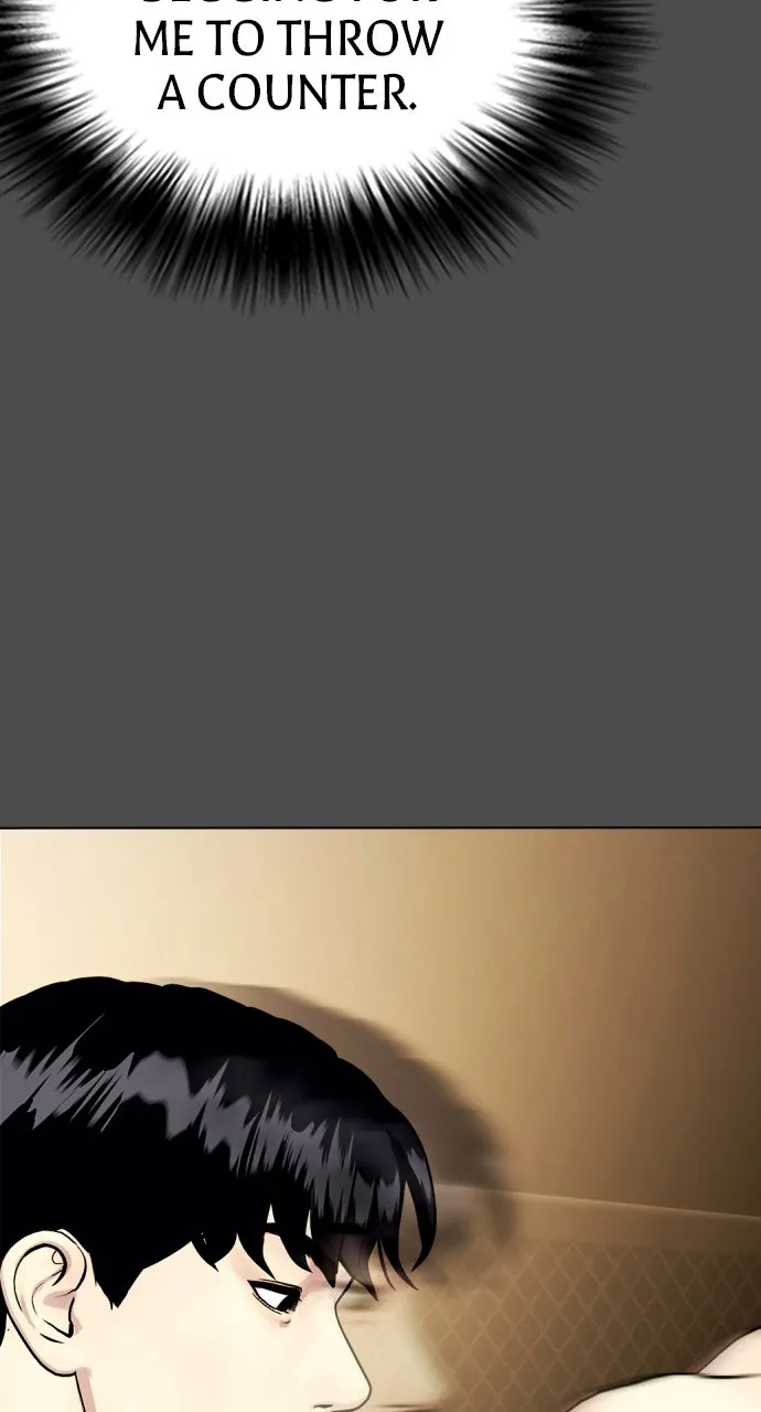 Read The Outcast is a Fighter chapter 74 image 25 on Lezhin