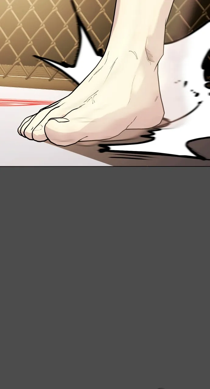 Read The Outcast is a Fighter chapter 74 image 30 on Lezhin