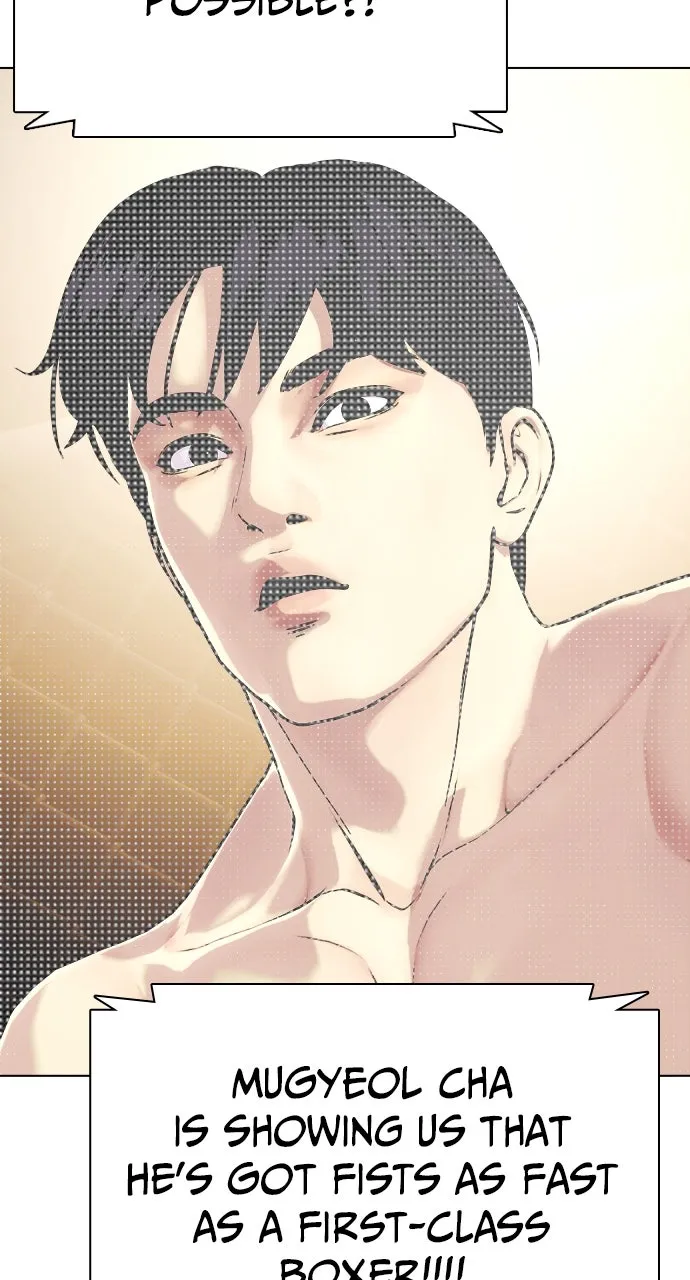 Read The Outcast is a Fighter chapter 74 image 37 on Lezhin