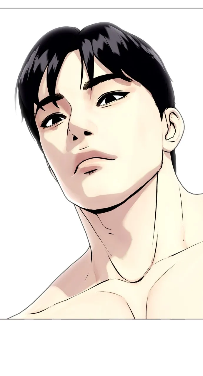 Read The Outcast is a Fighter chapter 74 image 4 on Lezhin